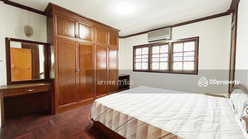 ☎️โทร 093-969-5663 Line : @central_home