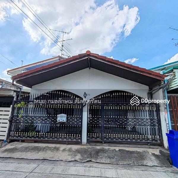 For Sale - Rung Sawang village, Bangkok
