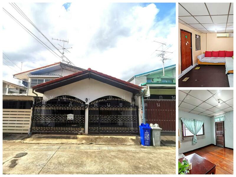 For Sale - Rung Sawang village, Bangkok