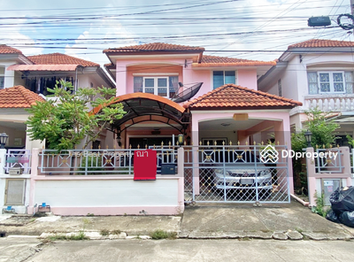 ขาย - หมู่บ้านสินสุข บางบอน, กรุงเทพ