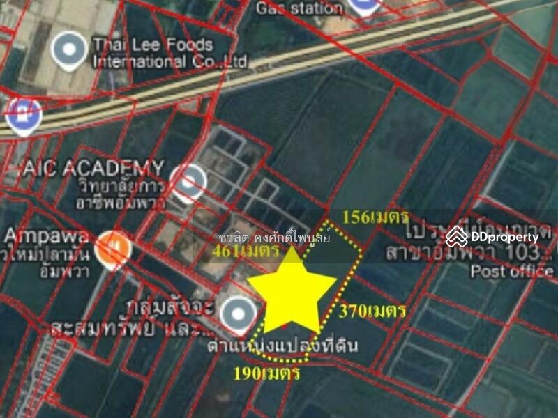 ขาย - ที่ดิน ใกล้แยกวังมะนาว ถนนพระราม 2, สมุทรสงคราม