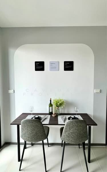 The Base Park East Sukhumvit 77, Bangkok, 99 Soi Pridi Banomyong 2, Phra Kanong Nua, Watthana, Bangkok, 1 Bedroom, 31 sqm, Condo For Rent, by Caveman Property, 60046494 - DDproperty.com