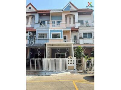 ขาย - Prinluck Navamin : ปริญลักษณ์ นวมินทร์, กรุงเทพ