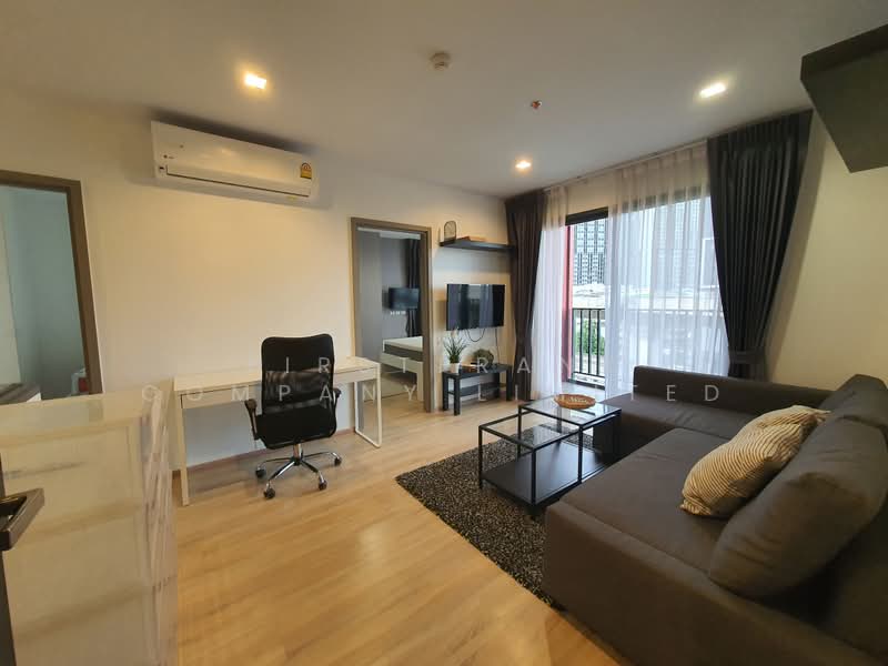 The Base Garden Rama 9, Bangkok, 18 Rama 9 Road, Hua Mak, Bang Kapi, Bangkok, 2 Bedrooms, 53 sqm, Condo For Rent, by FIRSTFRANK COMPANY LIMITED, 60046660 - DDproperty.com