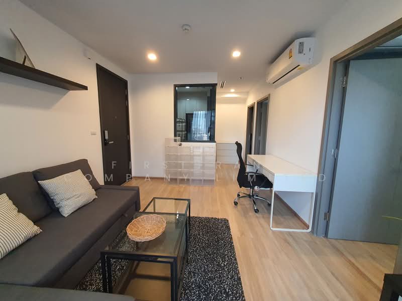 The Base Garden Rama 9, Bangkok, 18 Rama 9 Road, Hua Mak, Bang Kapi, Bangkok, 2 Bedrooms, 53 sqm, Condo For Rent, by FIRSTFRANK COMPANY LIMITED, 60046660 - DDproperty.com