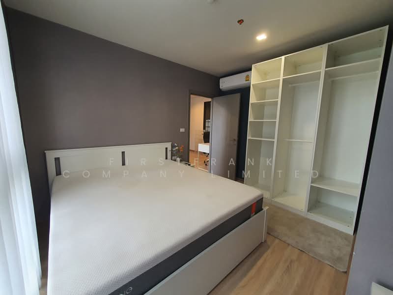 The Base Garden Rama 9, Bangkok, 18 Rama 9 Road, Hua Mak, Bang Kapi, Bangkok, 2 Bedrooms, 53 sqm, Condo For Rent, by FIRSTFRANK COMPANY LIMITED, 60046660 - DDproperty.com