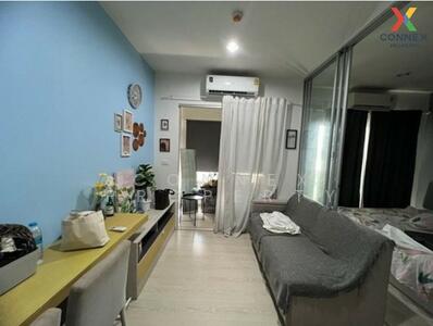 ขาย - Niche Mono Sukhumvit - Puchao : นิช โมโน สุขุมวิท - ปู่เจ้า, สมุทรปราการ