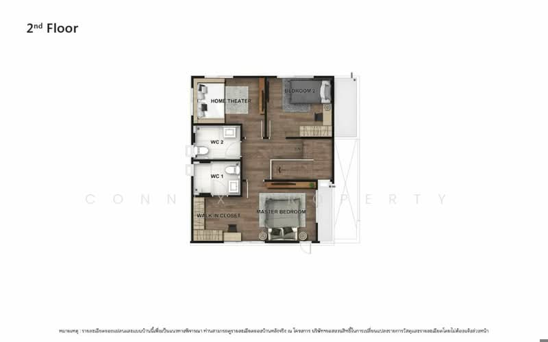 V Compound Bangna-Srinakarin, Samut Prakan, Bang Kaeo, Bang Plee, Samut Prakan, 3 Bedrooms, 147 sqm, Single Detached House For Sale, by Connex Property, 60046807 - DDproperty.com