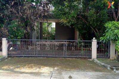 ขาย - Habitia Panyaintra 2 : ฮาบิเทีย ปัญญาอินทรา 2, กรุงเทพ