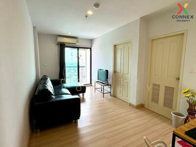 ขาย - Bangkok Horizon P48 : แบงค์คอก ฮอไรซอน, กรุงเทพ