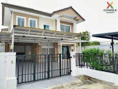 ขาย - Passorn Watcharapol-Wongwan : ภัสสร วัชรพล-วงแหวน, กรุงเทพ