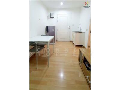 ขาย - INCIO Serithai : อินซิโอ้, กรุงเทพ