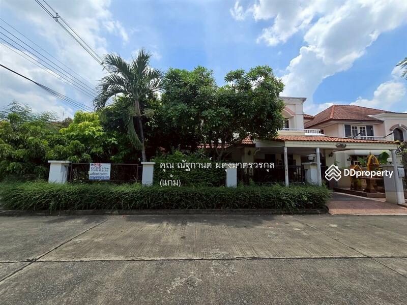 ขาย - Garden Villa Rangsit - Klong 3 : การ์เด้น วิลล่า รังสิต - คลอง 3, ปทุมธานี