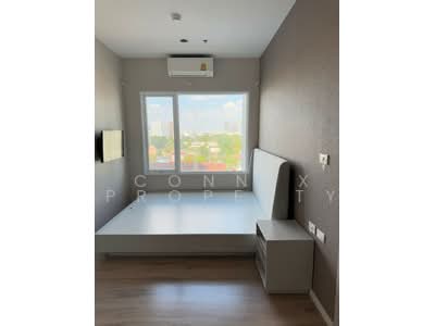 ขาย - Amber By Eastern Star : แอมเบอร์ บาย อีสเทิร์น สตาร์, นนทบุรี