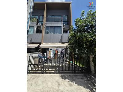 ขาย - บ้านกลางเมือง พหลโยธิน รามอินทรา (Baan Klang Muang Phahol Ramintra), กรุงเทพ