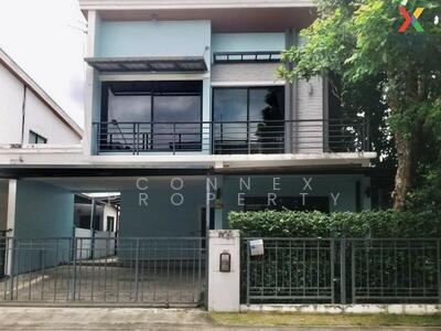 ขาย - Pruksa Town Nexts Onnut - Rama 9 : พฤกษาทาวน์ เน็กซ์ อ่อนนุช - พระราม 9, กรุงเทพ