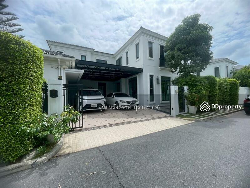 For Sale - Niyham Boromratchachonnani, Bangkok