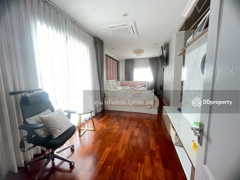 For Sale - Niyham Boromratchachonnani, Bangkok