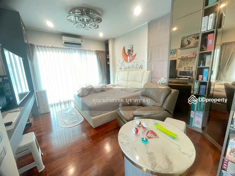 For Sale - Niyham Boromratchachonnani, Bangkok