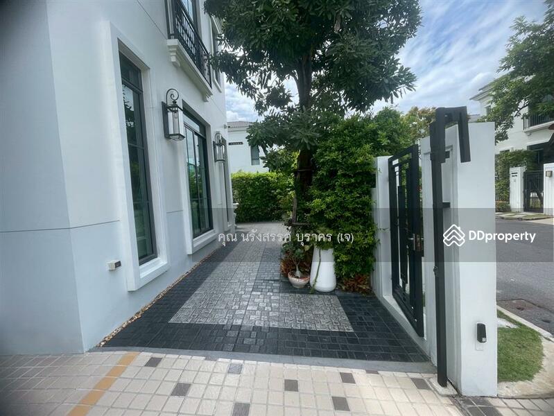 For Sale - Niyham Boromratchachonnani, Bangkok