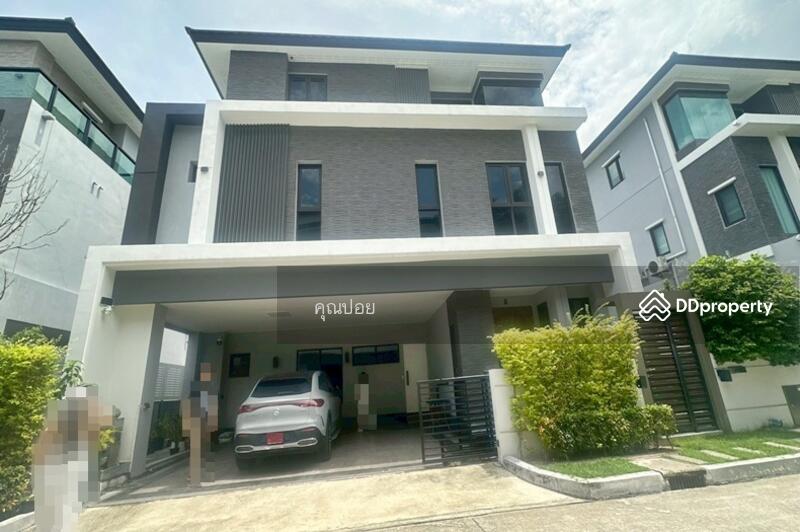 For Sale - The City Ekkamai-Ladprao, Bangkok
