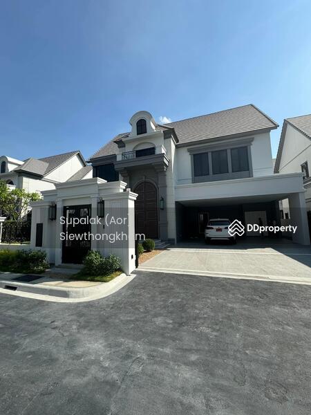 ให้เช่า - Narasiri Phahol-Watcharapol : นาราสิริ พหล-วัชรพล, กรุงเทพ