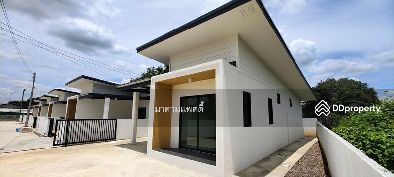 ขาย - PK Grand, ราชบุรี