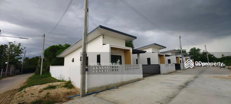 For Sale - PK Grand, Ratchaburi