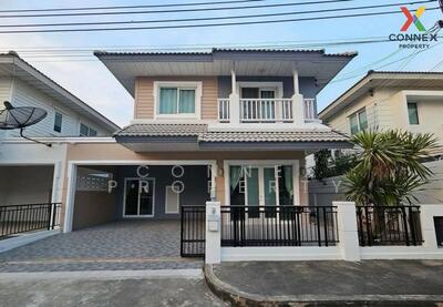 ขาย - The Villa Rattanathibet : เดอะ วิลล่า รัตนาธิเบศร์, นนทบุรี