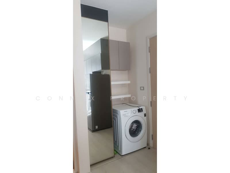 Rhythm Asoke 2, Bangkok, Soi Lertkaew 1 Asoke-Din Daeng Road, Bang Kapi, Huai Khwang, Bangkok, 1 Bedroom, 28 sqm, Condo For Sale, by Connex Property, 60047548 - DDproperty.com