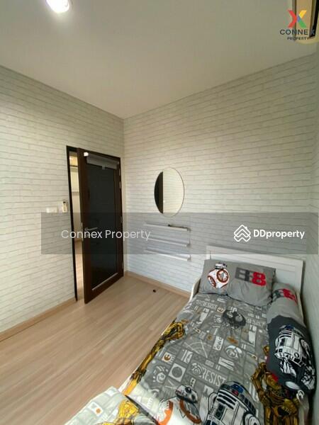 For Sale - The Tempo Ratchada, Bangkok