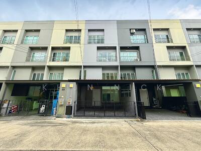 ขาย - PATIO แจ้งวัฒนะ เมืองทอง, นนทบุรี