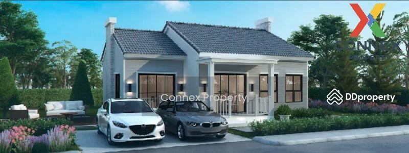 ขาย - Sivarom City Estate Pattana-Rayong : สิวารมณ์ ซิตี้ นิคมพัฒนา-ระยอง, ระยอง
