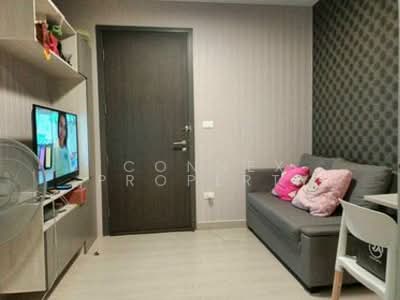 ขาย - Niche ID Phetkasem-Bangkae : นิช ไอดี เพชรเกษม-บางแค, กรุงเทพ