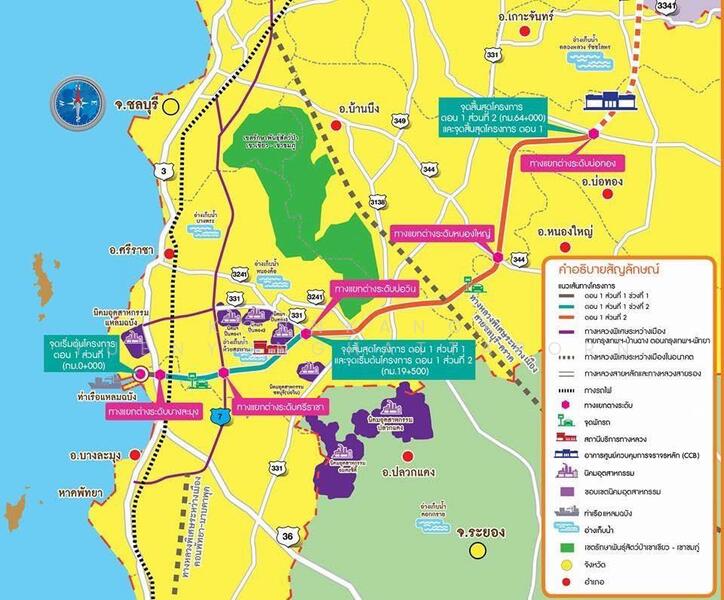 For Rent - Nava Nakorn Public Company Limited, Nakhon Ratchasima