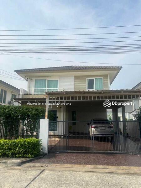 For Rent - Chaiyapruk Ramintra – Wongwaen 2, Bangkok