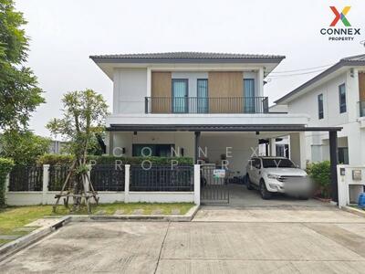 ขาย - Centro Wongwaen-Chatuchot (เซนโทร วงแหวน-จตุโชติ), กรุงเทพ