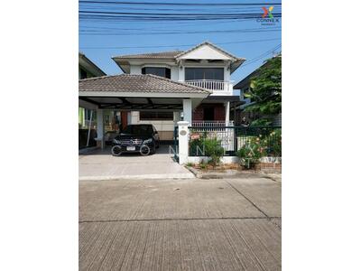 ขาย - Supalai Grand Lake : ศุภาลัย แกรนด์ เลค, กรุงเทพ