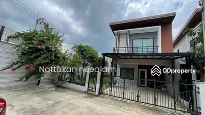 ขาย - The Plant Wongwaen – Lumlukka Klong 5 : เดอะ แพลนท์ วงแหวน – ลำลูกกา คลอง 5, ปทุมธานี