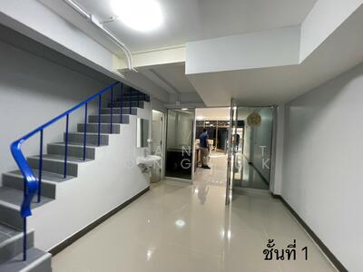 ขาย - ตึกแถว 3.5 ชั้น มีดาดฟ้า ซ.อ่อนนุช 7 (วัดมหาบุศย์ แม่นาคพระโขนง), กรุงเทพ