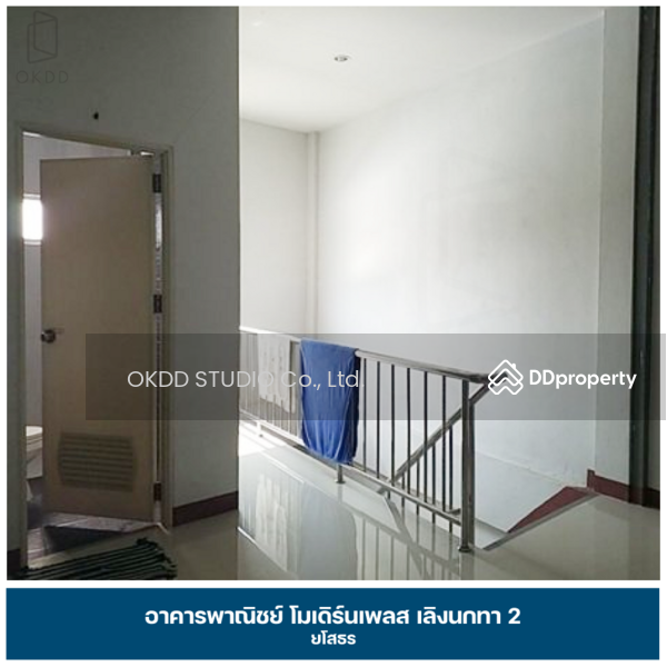 For Sale - อาคารพาณิชย์ โมเดิร์นเพลส เลิงนกทา 2, ยโสธร, Yasothon