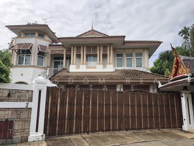 ขาย - Bangkok Boulevard Ratchada-Ramintra : บางกอก บูเลอวาร์ด รัชดา-รามอินทรา, กรุงเทพ