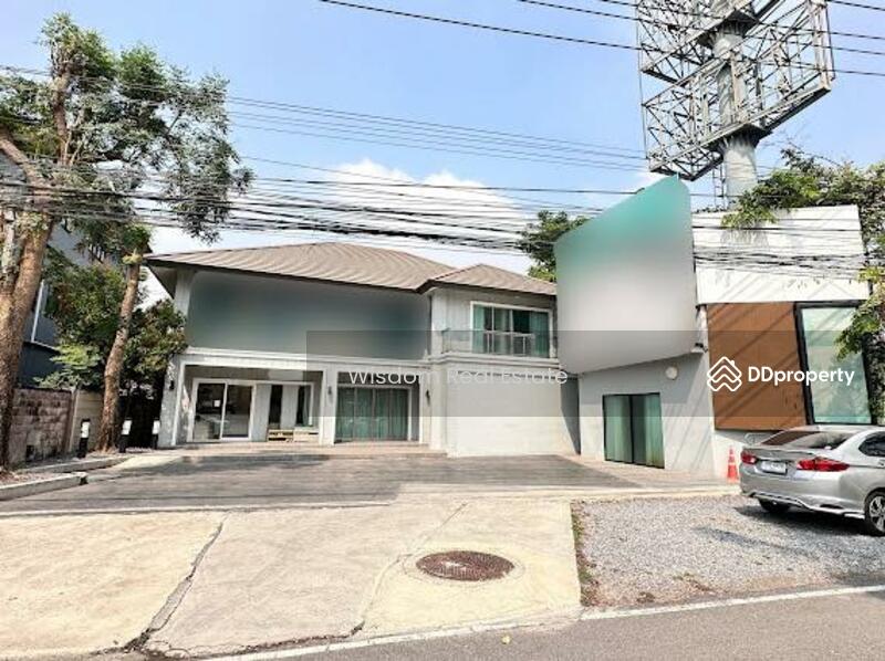 For Sale - House on the main road, Ram Intra Expressway, Bangkok