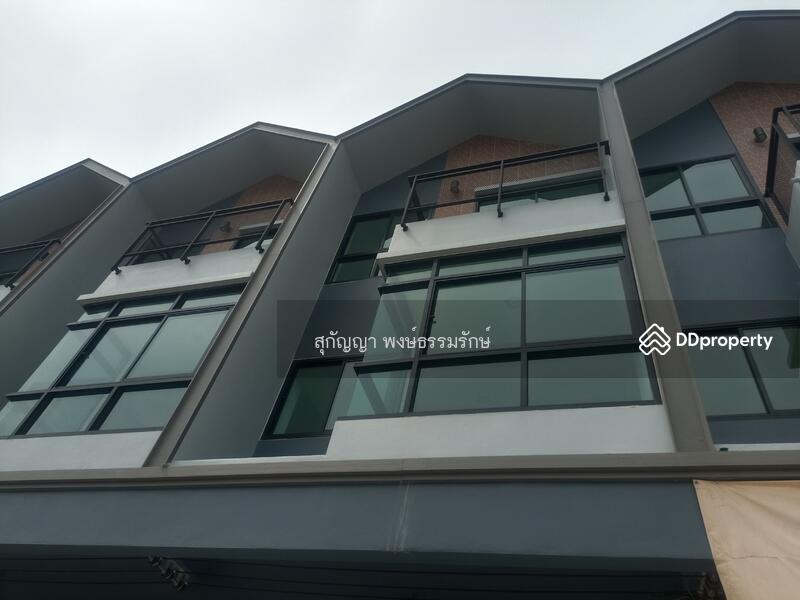 For Sale - The Loft Homeoffice, Nonthaburi