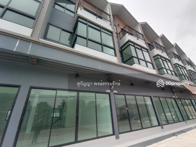 For Sale - The Loft Homeoffice, Nonthaburi