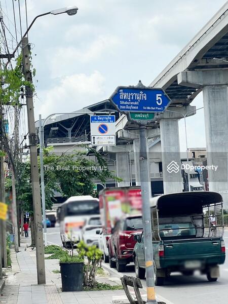 ขาย - Min Buri Place : มีนบุรีเพลส, กรุงเทพ