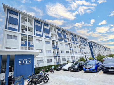ขาย - Sena Kith Phetkasem-Phutthamonthon Sai 7 : เสนา คิทท์ เพชรเกษม-พุทธมณฑลสาย 7, นครปฐม