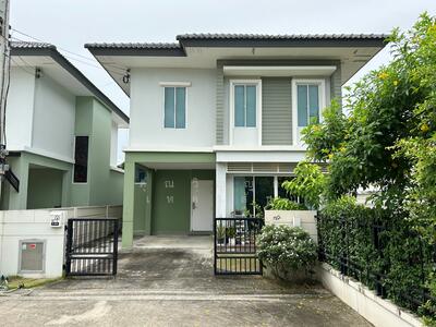 ขาย - The PLANT แจ้งวัฒนะ-ราชพฤกษ์ บ้านเลขที่ 445/97 ซ.17, ปทุมธานี