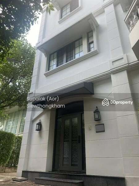 For Rent - Prompak Gardens Condominium, Bangkok