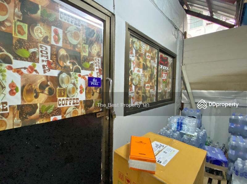 ขาย - ที่ดินพร้อมสิ่งปลูกสร้างในเมือง ขอนแก่น, ขอนแก่น